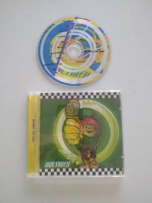 CD Holymen Etno Trance like new