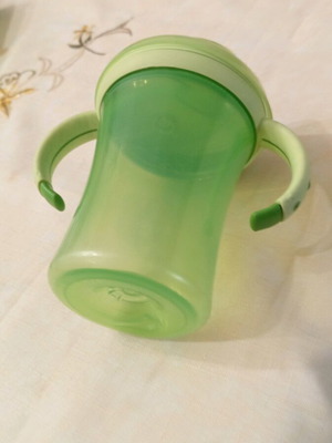 Nuk Training Cup like new with detachable handle and lid