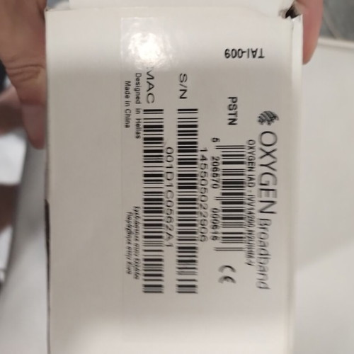 Oxygen IAD IVV14200.N2UIHM VDSL2 broadband gateway router refurbished