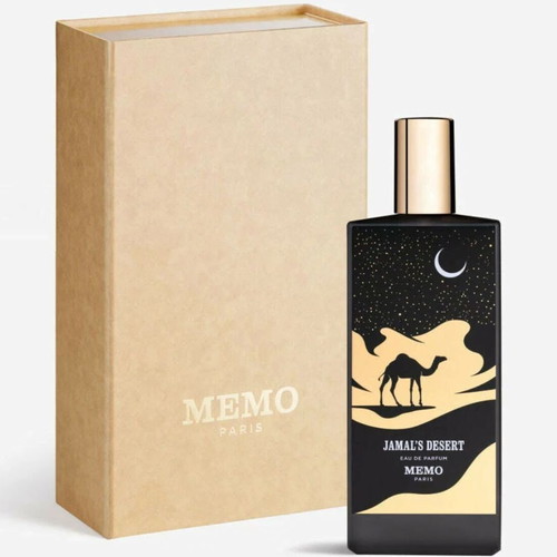 Jamal's Desert by Memo decant 5 ml new