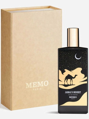 Jamal's Desert by Memo decant 5 ml new