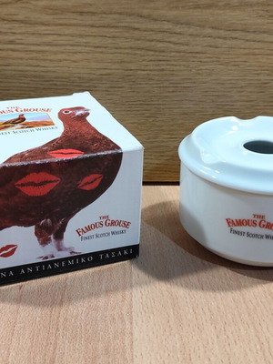 Famous Grouse κεραμικό αντιανεμικό τασάκι καινούργιο με κουτί