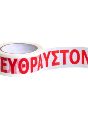 Ταινία συσκευασίας Ευθραύστον 50mm x 60m καινούργιο