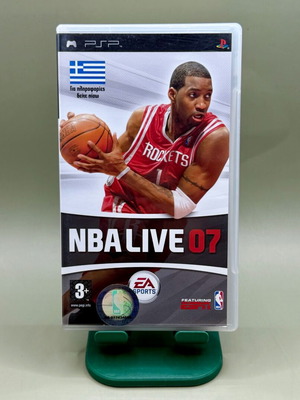 NBA Live 07 παιχνίδι PSP μεταχειρισμένο με original κουτί