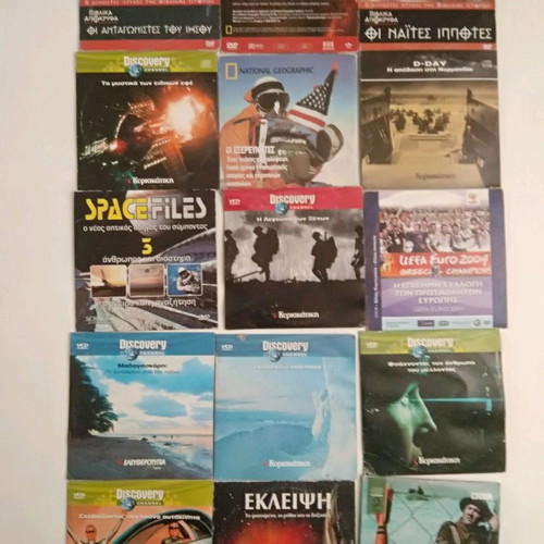 Documentary DVDs used, pack of 30