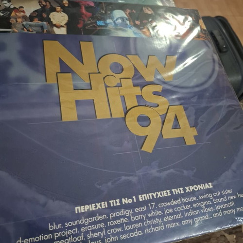 Now Hits 94 vinyl record