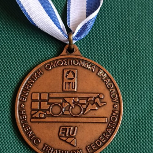 Hellenic Triathlon Federation Collectible Medal like new, authentic