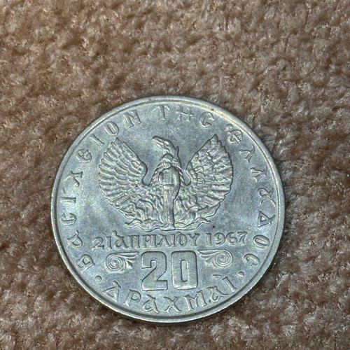 20 Drachmas 1973 Like New Commemorative Coin 21 April 1967