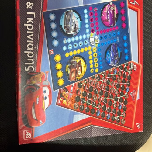Board game Snakes and Ladders
