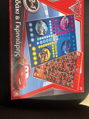 Board game Snakes and Ladders