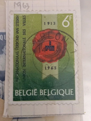 Βέλγιο γραμματόσημο 1963 σαν καινούργιο, International city Union congress