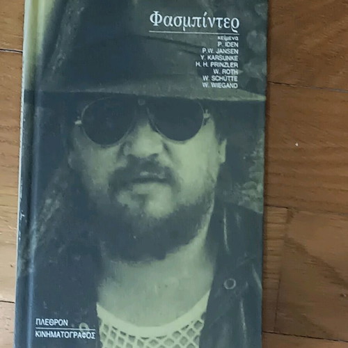 Fassbinder books like new, collection with 2 plays