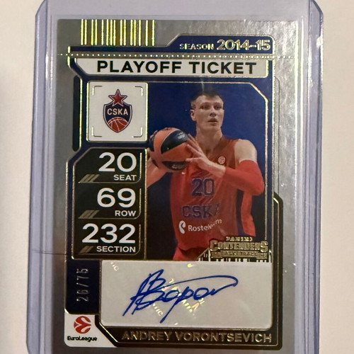 CSKA Moscow Panini EuroLeague Basketball Cards 2025-26 New