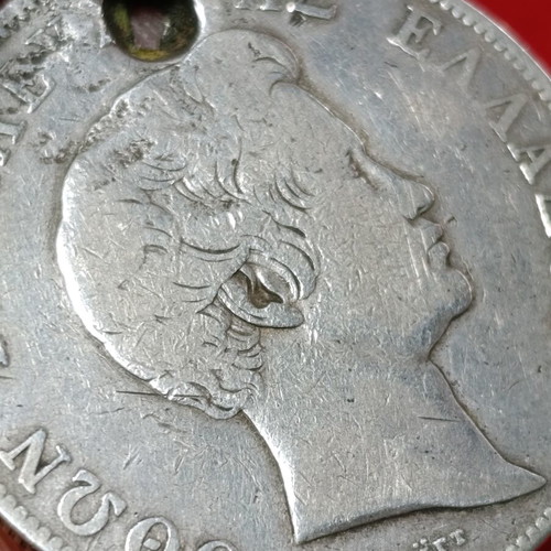 5 Drachmae Othon 1833 used coin