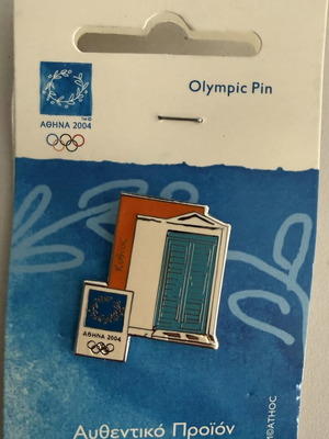Kythnos Door Limited Edition Olympic Pin Athens 2004 new