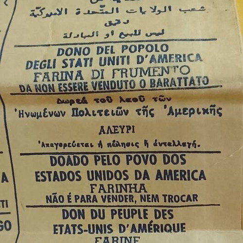 Marshall Plan paper packaging for flour, 1950s
