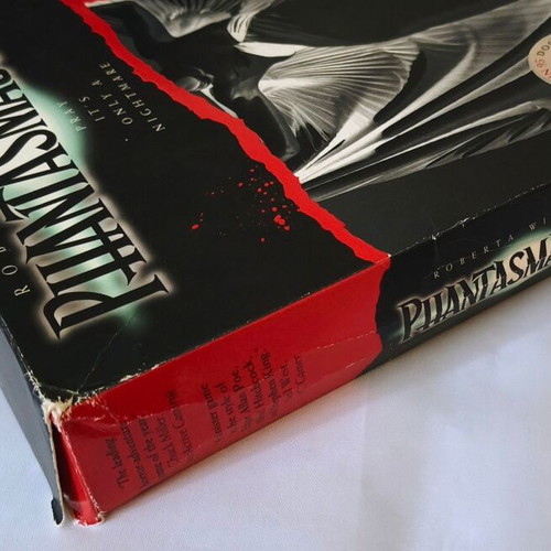 Phantasmagoria παιχνίδι PC μεταχειρισμένο, περιπέτεια, Sierra big box