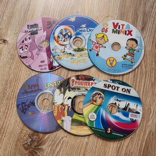 Children's movies DVD collection used, animated