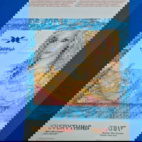 Promo Kit Anna Vissi Eurovision 2006 new with DVD and CD