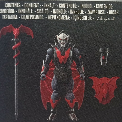 MOTU Masterverse New Etheria Hordak 7'' action figure new