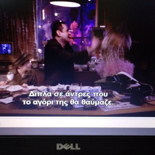 This Is What Women Want DVD used, comedy romantic social