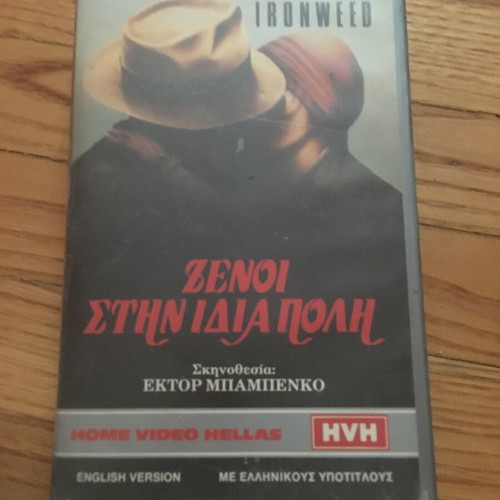 VHS movies Seven, Spy of Two Continents, Strangers in the Same City, The Color Purple like new