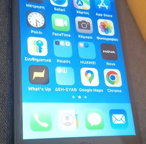 IPhone SE 2020 64GB