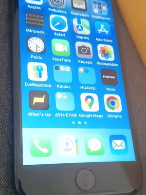 IPhone SE 2020 64GB