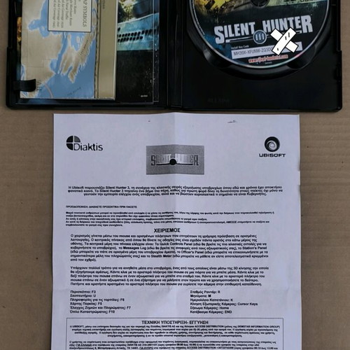 Silent Hunter III PC DVD-ROM Ubisoft like new