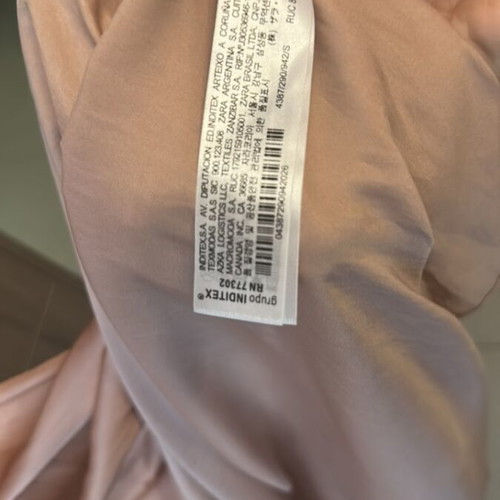 Zara dress beige, like new, size S