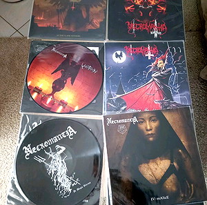 9 βινύλια Necromantia και yoth iria