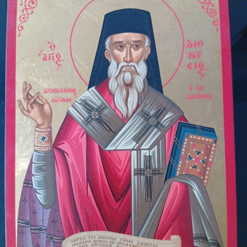 Set of 4 new ecclesiastical icons Byzantine style