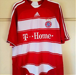 Bayern München home kit 2007-2008