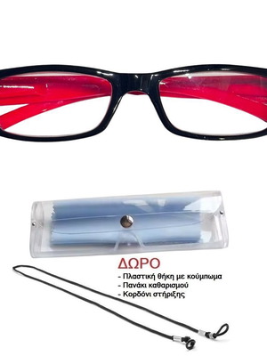 Presbyopia glasses red new with case, cord, and cleaning cloth gifts