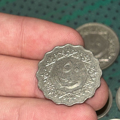 Libyan coins 1975 like new, set of 20 pieces