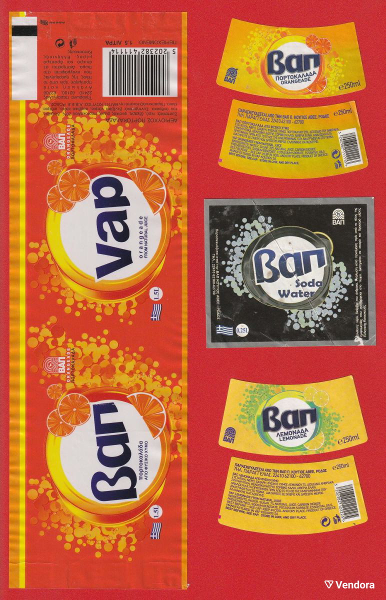 VAP soft drink labels and caps used, set… - € 10,00