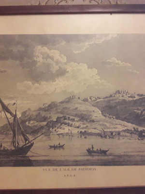 Патмос литографски плакат в рамка като нов