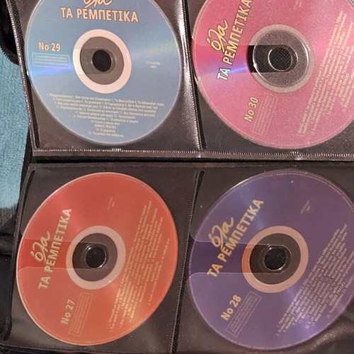Greek CD collection like new, about 100 rembetika and laiko