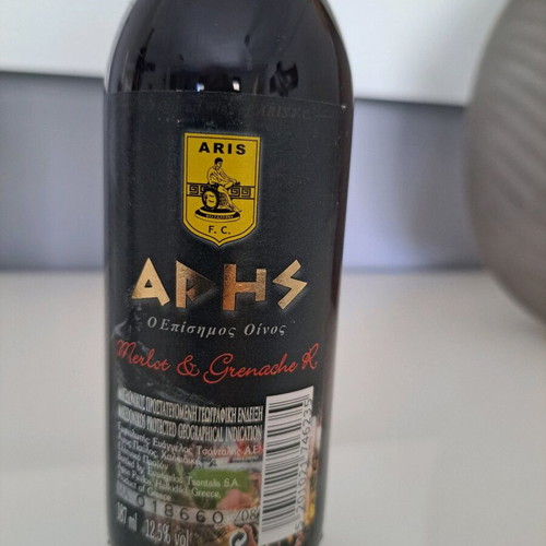 Aris wine large bottle red wine 2009 and 3 small bottles