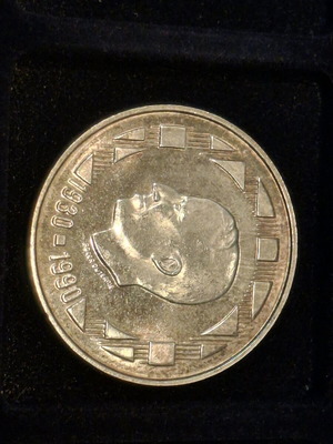 Ασημένιο νόμισμα 500 F για τα 60α γενέθλια του βασιλιά Baudouin σαν καινούργιο