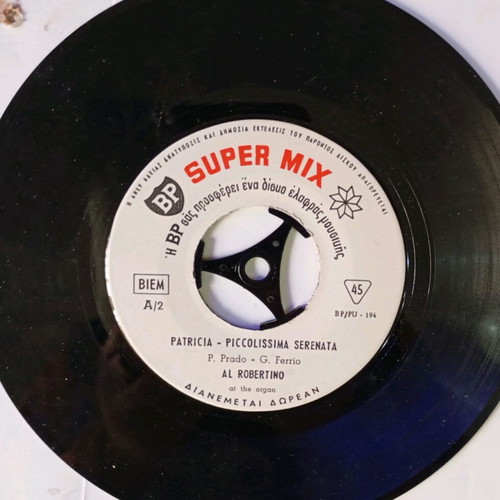 BP advertising vinyl record used, 1961, with protective plastic