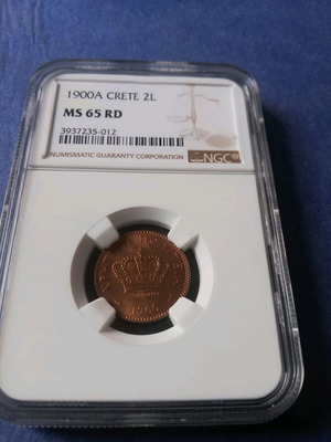 2 λεπτά 1900 κατακοκκινα NGC MS65 μεταχειρισμένα