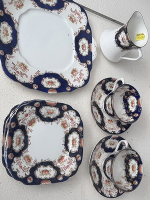 Royal Albert Heirloom vintage σετ τσαγιού με 2 φλιτζάνια, πιατάκια, γαλατιέρα και 5 πιάτα