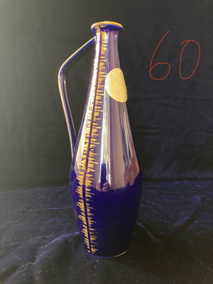 Βαζάκι Handmalerei Echt Kobalt καινούργιο, 22cm ύψος