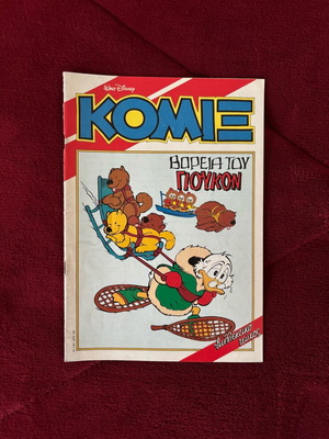 Comics 31 used