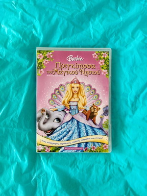 Barbie The Island Princess DVD dubbed