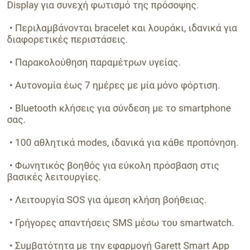 Smart Watch like new