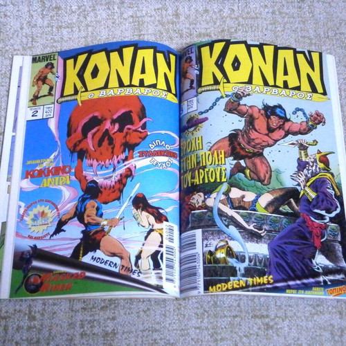 Conan the Barbarian Volume 1 new, issues 1, 2, 3