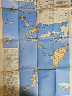 Dodecanese map used, tourist guide 1960s