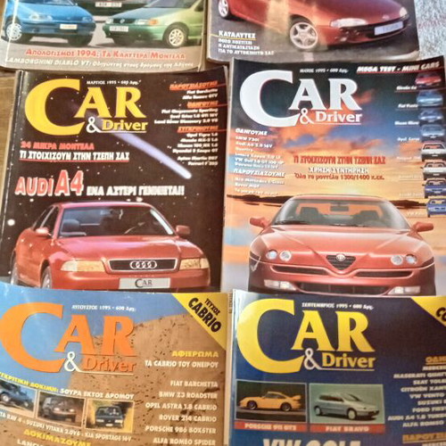 Car and Driver magazines used, 6 issues from 1995